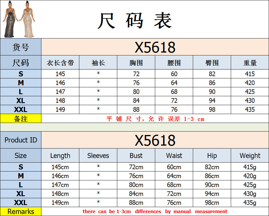 MQTIME  -  Sexy Crystal Maternity Photography Dress Stretchy Skinny Pregnant Woman Photoshoot Outfit