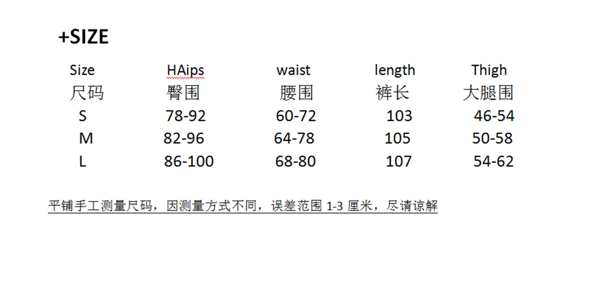 MQTIME  -  Casual Sexy Basic Solid Flare Pants Slim Low-Waisted Skinny Pants Women 2025 Autumn Spring Fashion Streetwear Dot Prined