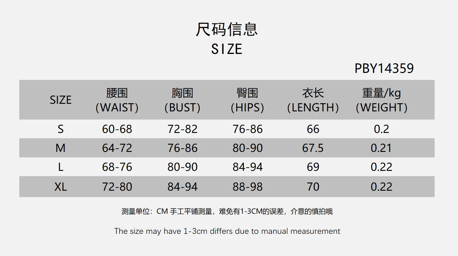 MQTIME  -  Clubwear Sexy Pu Leather Bodycon Dress Slim Slash Neck Sleeveless Mini Dresses For Women 2025 Summer Fashion Party Robes