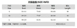 MQTIME  -  Short Sleeve Fashion Slim High Waist Club Party DressSolid Off Shoulder Mini Dresses Women Slanted Shoulders Summer Robes