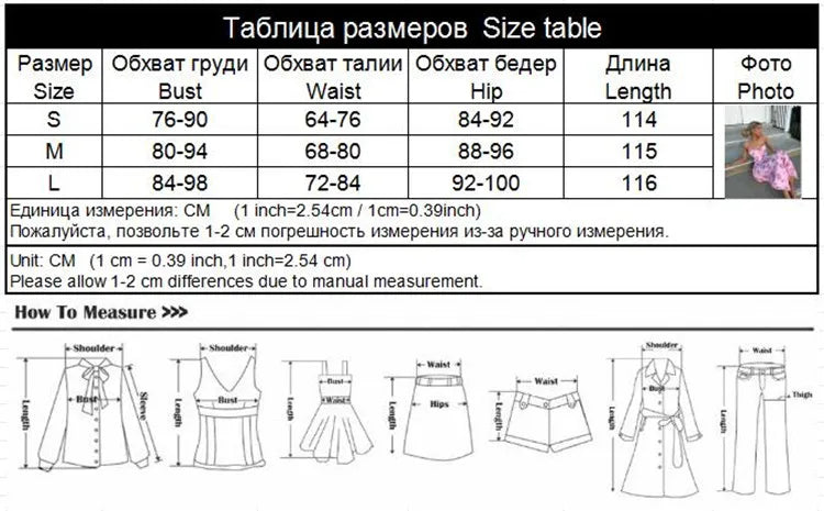 MQTIME  -  Printed Floral Spaghetti Dresses For Women Fashion Sexy Club Y2K Sleeveless Slash Neck Skinny Long Vestidos Robes Female Bodycon