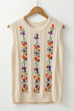 MQTIME  -  Embroidered Cable-Knit Round Neck Sweater Vest