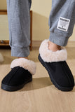 MQTIME  -  Faux Fur Round Toe Platform Slippers