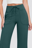 MQTIME  -  Basic Bae Full Size Drawstring High Waist Pants with Pockets