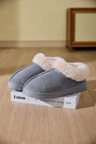 MQTIME  -  Faux Fur Round Toe Platform Slippers