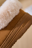 MQTIME  -  Faux Fur Round Toe Platform Slippers