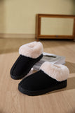 MQTIME  -  Faux Fur Round Toe Platform Slippers