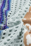 MQTIME  -  Leopard Striped Round Neck Crochet Knit Top