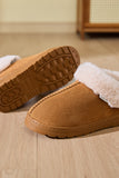 MQTIME  -  Faux Fur Round Toe Platform Slippers