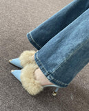 MQTIME  - Shantel Fuzzy Pointed Toe Mules