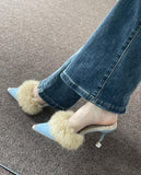 MQTIME  - Shantel Fuzzy Pointed Toe Mules