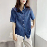 MQTIME  -  Women's Denim Shirt Summer Short Sleeve Loose Single Breasted Blouse Casual Cotton Jean Shirt Tops For Ladies