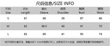 MQTIME  -  New Women's New Long Sleeved Mini Dress Sexy V-neck Fashionable Ruffle Edge Splicing Fake Two-piece Petal Sleeve Dress