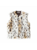 MQTIME  -  New Temperament Trend Leopard Print Faux Fur Vest Women's Autumn Round Neck Sleeveless Fashionable Lady Vest