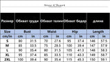 MQTIME  -  Washed Denim Jumpsuits Women Fashion Lapel Button High Waist Sleeveless Jumpsuit Streetwear Spring Summer New Female Clothing