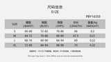 MQTIME  -  Clubwear Sexy Pu Leather Bodycon Dress Slim Slash Neck Sleeveless Mini Dresses For Women 2025 Summer Fashion Party Robes