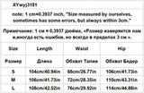 MQTIME  -  Casual Pants Woman Summer E-girl Punk Bottom Detail Pattern Print Line Fashion Style Simple Pure Satin Splice Multi Athleisure