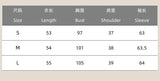 MQTIME  -  French Vintage Khaki Collar Jacket Women 2025 Autumn Winter Suede Waist Long Sleeve Wrinkle Coat