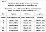 MQTIME  -  Bootcut Jeans Unisex Women Brown Bell Bottomed Gym 70s Thin Cut Out Cross Flower Seasonal Pear Trim Military French Smart Unique