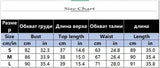 MQTIME  -  New Fashion Women's Summer Leopard Outfits Halter Neck Ruffled Tank Tops + Long Skirt Set Party Clothes