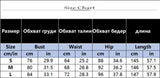 MQTIME  -  Party Dresses For Woman Tube Top Sleeveless Suspender Dress Solid Color Bodycon vestidos Fashion Elegant Temperament Trendy