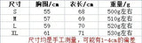 MQTIME  -  Autumn Winter Hot Sale Long Sleeve Wear Solid Color Quilted Sweater Loose Jacket Round Neck Wool Cardigan Women