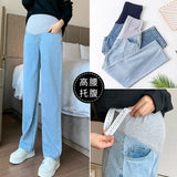 Mqtime Winter Fashion Denim Maternity Straight Long Jeans Wide Leg Loose belly Pants Clothes for Pregnant Women Pregnancy Casual