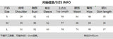 MQTIME  -  New Fashion Style Slimming Solid Color Button Square Collar Sleeveless Tank Top with Hip Wrapping Skirt Set