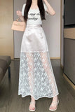 MQTIME  -  2024 Summer Commuter Korean Half Skirt High Waist Panel Lace Slim Hook Flower Style New Long Skirt Versatile Trendy Women