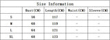 MQTIME  -  Temperament One Shoulder Lace Patchwork Long Dress Fashion Bag Hips Embroidery Party Dress New Women Solid Hollow Vacation Dress
