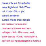 Mqtime New sequined fuscia backless sext lady girl prom dress party evening dancing performance bridemaid dress free ship