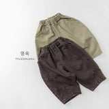 MQTIME  -  Spring New Children Casual Pants Boys Girls Vintage Harem Pants Baby Loose Trousers Solid Toddler Pants Kids Clothes