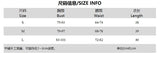 MQTIME  -  Sexy V-neck Striped Women's Tanks Chic Spaghetti Strap Waist-cinching Slim Fit Vest Elegant Summer Lady Daily Street Top