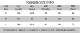 MQTIME  -  Spring and Autumn New Party Dress Skirt Women's High-end V-neck Long Sleeve Temperament High-waisted Slit French Dress