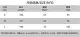  MQTIME  -  New Retro Niche Design Sense Irregular High Waist Wide Leg Pants Versatile Loose Commuter Trousers
