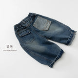 MQTIME  -  Spring New Children Jeans Baby Loose Casual Pants Boys Girls Denim Harem Pants Baby Loose Trousers Fashion Kids Clothes