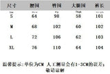  MQTIME  -  Vintage Spliced Leopard Pockets Jeans Loose Wide-Leg Denim Pants Safari Hip Hop Spliced Casual Punk Grunge Trouswers Korea Women