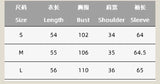 MQTIME  -  Autumn French Ruffle Lace Blouse Women Fashion Loose Bell Sleeve Shirt Beige