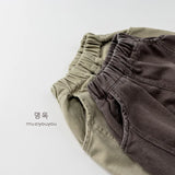 MQTIME  -  Spring New Children Casual Pants Boys Girls Vintage Harem Pants Baby Loose Trousers Solid Toddler Pants Kids Clothes