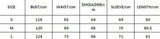 MQTIME  -  American Fashion Sexy 2pcs Off Shoulder Long Sleeve Lace Up T-Shirts Slim Shorts Matching Set Party Clubwear Spicy Girl