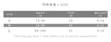 MQTIME  -  Autumn and Winter New Women's Clothing Sexy Resort Style Tube Top Backless Hollow Printed Strappy Vest for Women