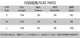MQTIME  -  New Linen Contrast Cardigan Dress Design Sense Ruffle Sleeve Temperament Waist Slit Long Skirt