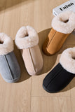 MQTIME  -  Faux Fur Round Toe Platform Slippers