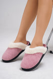 MQTIME  -  Thermal Faux Fur Round Toe Slippers