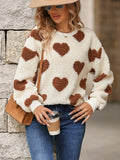 MQTIME  -  Fuzzy Heart Dropped Shoulder Sweatshirt