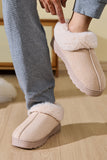 MQTIME  -  Faux Fur Round Toe Platform Slippers