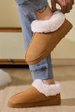 MQTIME  -  Faux Fur Round Toe Platform Slippers